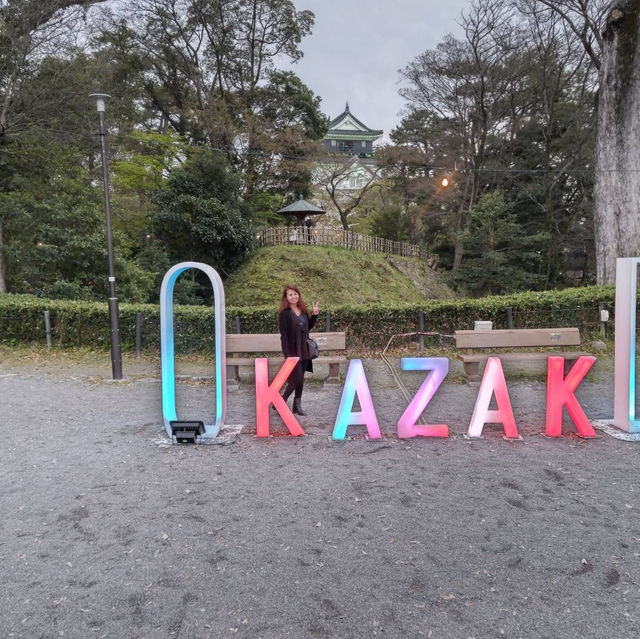 Okazaki park