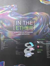 Free Exhibition of Technology and Innovation @Art Science Museum 