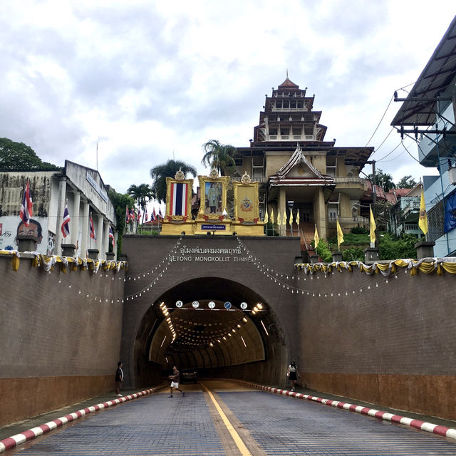 Betong Mongkollit Tunnel