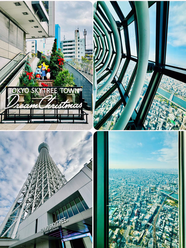 【東京】晴空塔Sky Tree：高空中的夢幻之旅