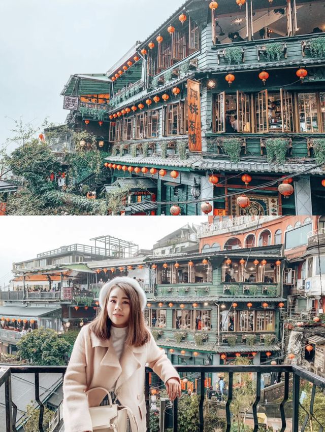 JIUFEN🏮 หมู่บ้านโบราณโคมแดง เมืองยอดฮิตที่ไต้หวัน