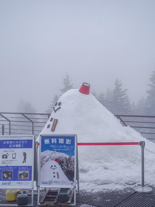 Shinhotaka Ropeway ญี่ปุ่น สุดยอดจุดชมวิวหิมะ