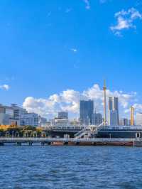 Yokohama: A Vibrant Blend of Modernity and Tradition by the Bay