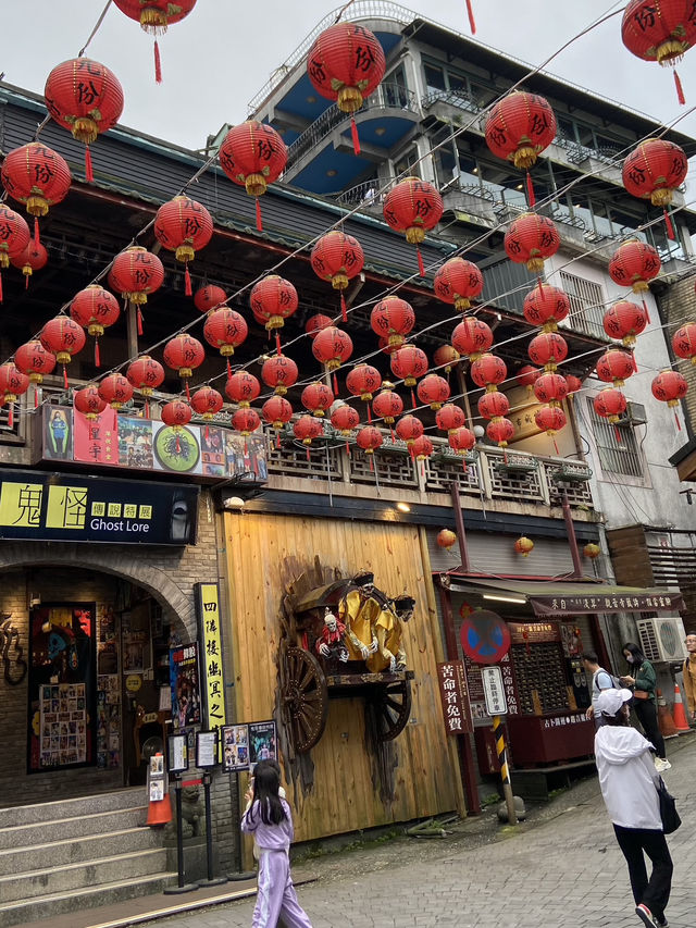 Jiufen Old Street: A Spirited Journey