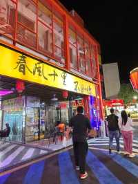 藏在夏灣夜市！本地人知道的宵夜美食……