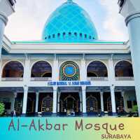 Surabaya's Spiritual Jewel: Al-Akbar Mosque