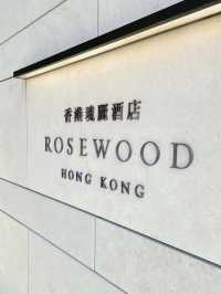 Elevated Elegance: A Stay at Rosewood Hong Kong