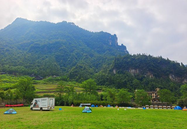 來這裡體驗飛拉達吧~~木橋溪生態旅遊度假區。