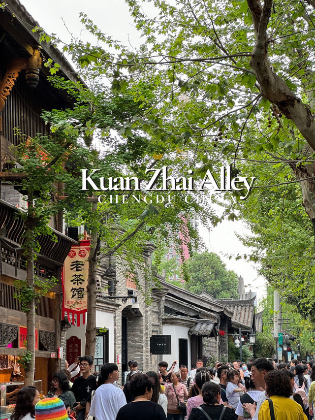 KuanZhai Alley✨Chengdu 