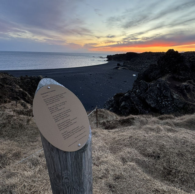 冰島Snaefellsnes 斯奈山半島