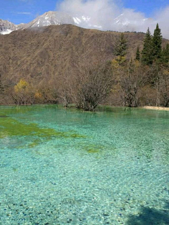 Huanglong ~ A Nature Lover's Paradise