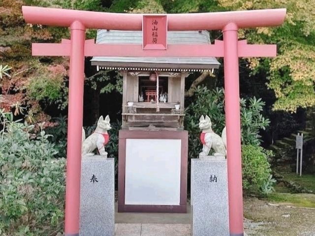 正覺寺