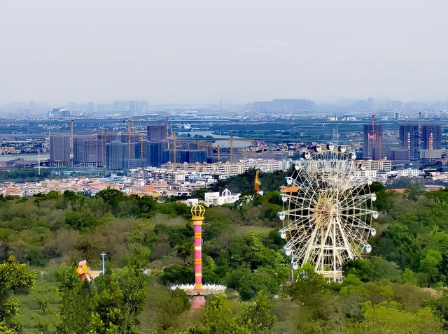 廣州公園藏著一個遊樂園，荒廢多年