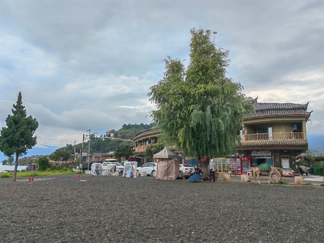 瀘沽湖千行客棧