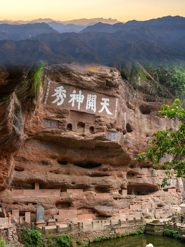 齊雲山，皖南小眾仙山的絕佳之旅。