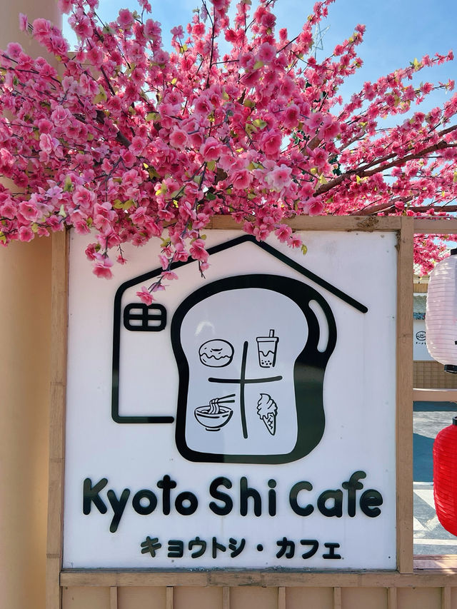 Kyoto Shi Cafe ชลบุรี キョウトシ カフェ