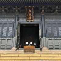 birthplace of modern education in Japan