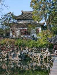 🌸 Enchanting Suzhou: A Journey Through Classical Gardens 🏯