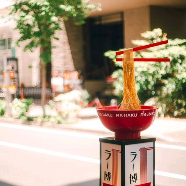 This museum traces the history of ramen