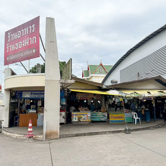 กินเที่ยว นั่งรถไฟเที่ยวเมืองฉะเชิงเทรา