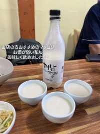 【韓国旅行】ソウル安国／素材の味を生かした韓国家庭料理が人気の食堂