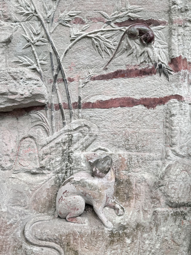 Dazy Rock Carvings