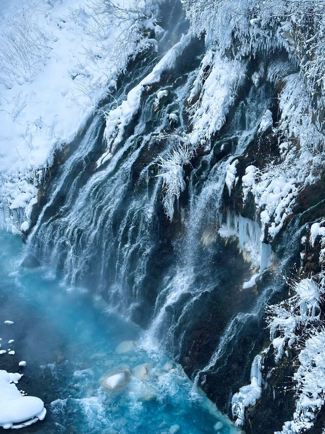 Shirahige Waterfall: A Natural Wonder in Hokkaido