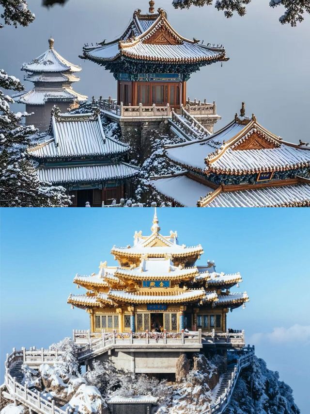 冬日老君山，邂逅現實版雲頂天宮