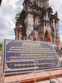 พระธาตุอิงฮัง พระธาตุคู่แฝดของพระธาตุพนม