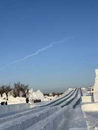 Sun Island: A Winter Wonderland with a Stunning Cable Car Ride