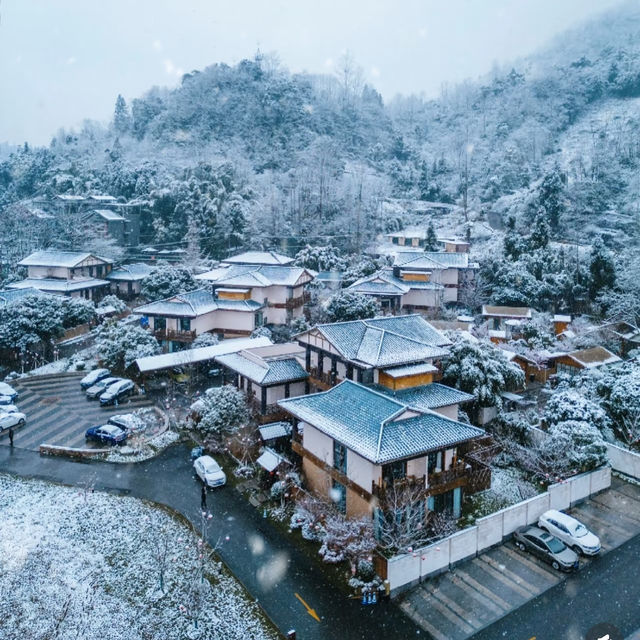 西岭山 ภูเขาซีหลิง ด้วยงบ 2ใบเทามีทอน🤏🏻