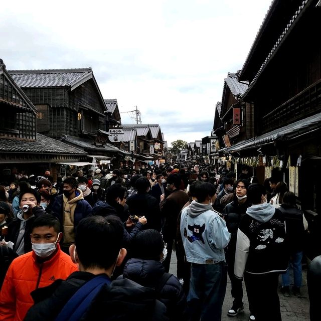 Discovering Oharai-machi: A Step Back in Time Near Ise Grand Shrine