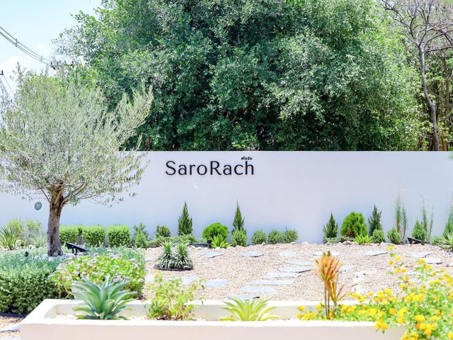 SaroRach ที่พักสไตล์มินิมอล เกาะล้าน 