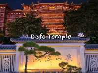 Dafo Temple: วัดเก่าแก่แห่งกวางโจว