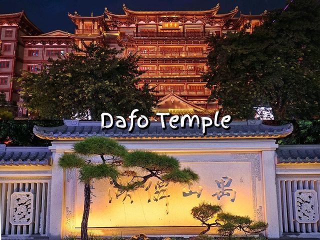 Dafo Temple: วัดเก่าแก่แห่งกวางโจว