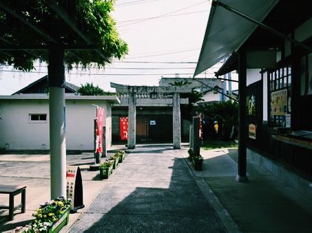 佐賀🇯🇵寶當神社