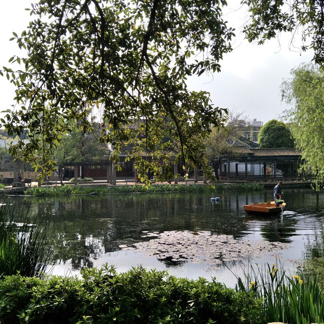 Solo Trip to Xihua National Park: A Tranquil Escape 