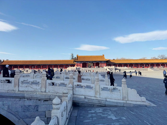 Step Into History at the Forbidden City