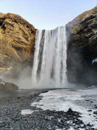 The Gateway to Iceland's Natural Wonders