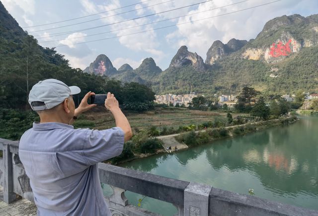 巴馬長壽村。