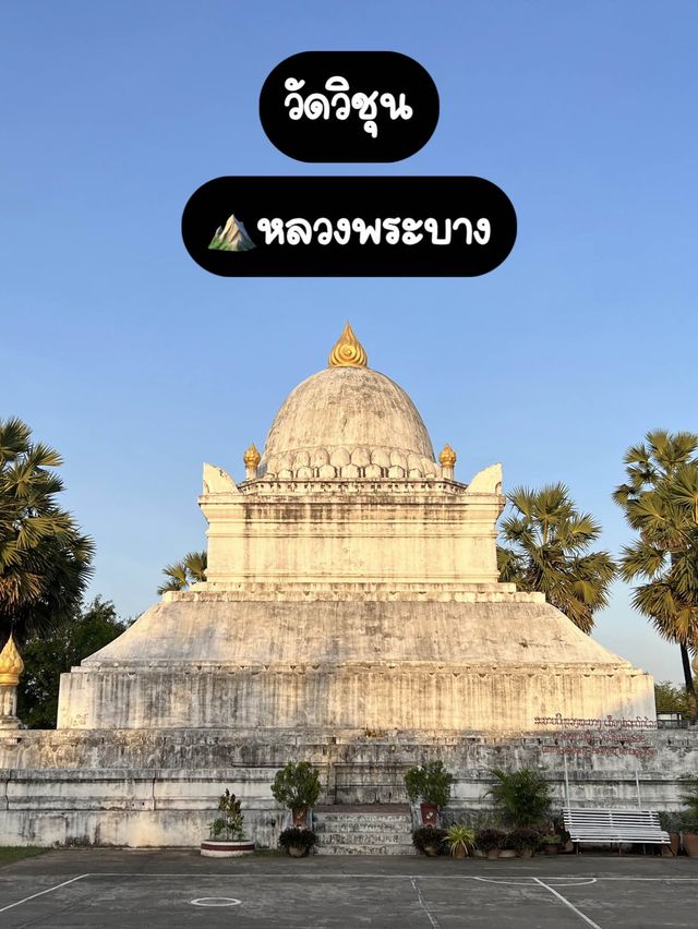 เที่ยววัดเก่าแก่ที่สุดในหลวงพระบาง