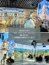 岩🪨でできた巨大な建物🏢日本でここだけのアートと文学に染まるミュージアム！