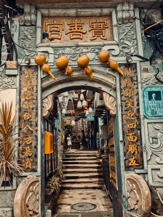 Ciqikou Ancient Town, Chongqing is Amazing❤