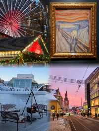 Oslo Travel Guide: A Comprehensive City Tour