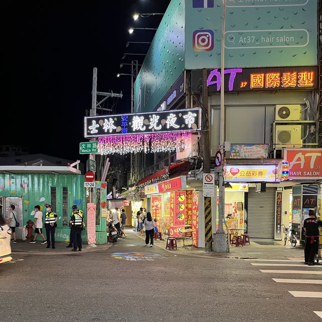 Shilin Night Market