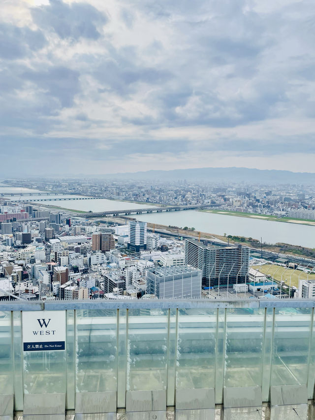 【大阪観光】空中庭園展望台で空中散歩！