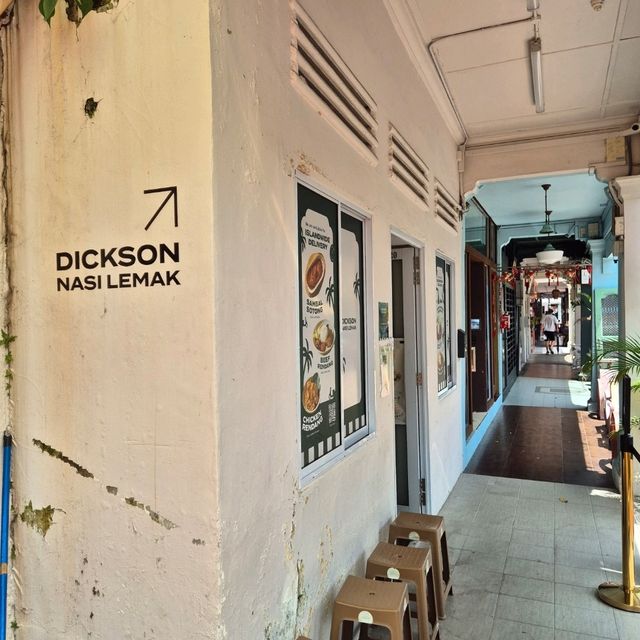 The All Famous Dickson Nasi Lemak