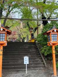 Arakura Fuji Sengen Shrine