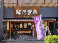 A traditional soba shop with reasonable price at Yokohama