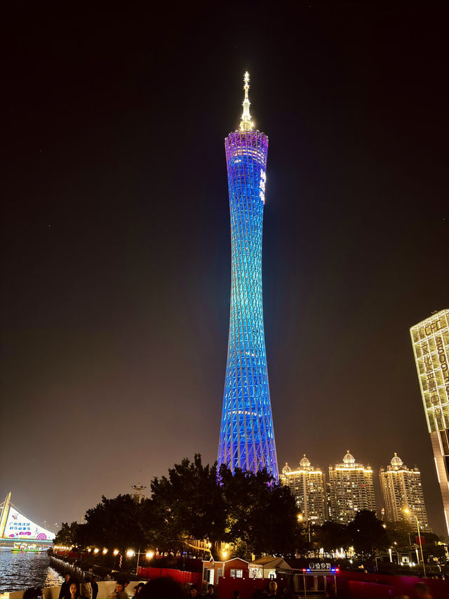 "Enchanting Night Views at Guangzhou Tower"